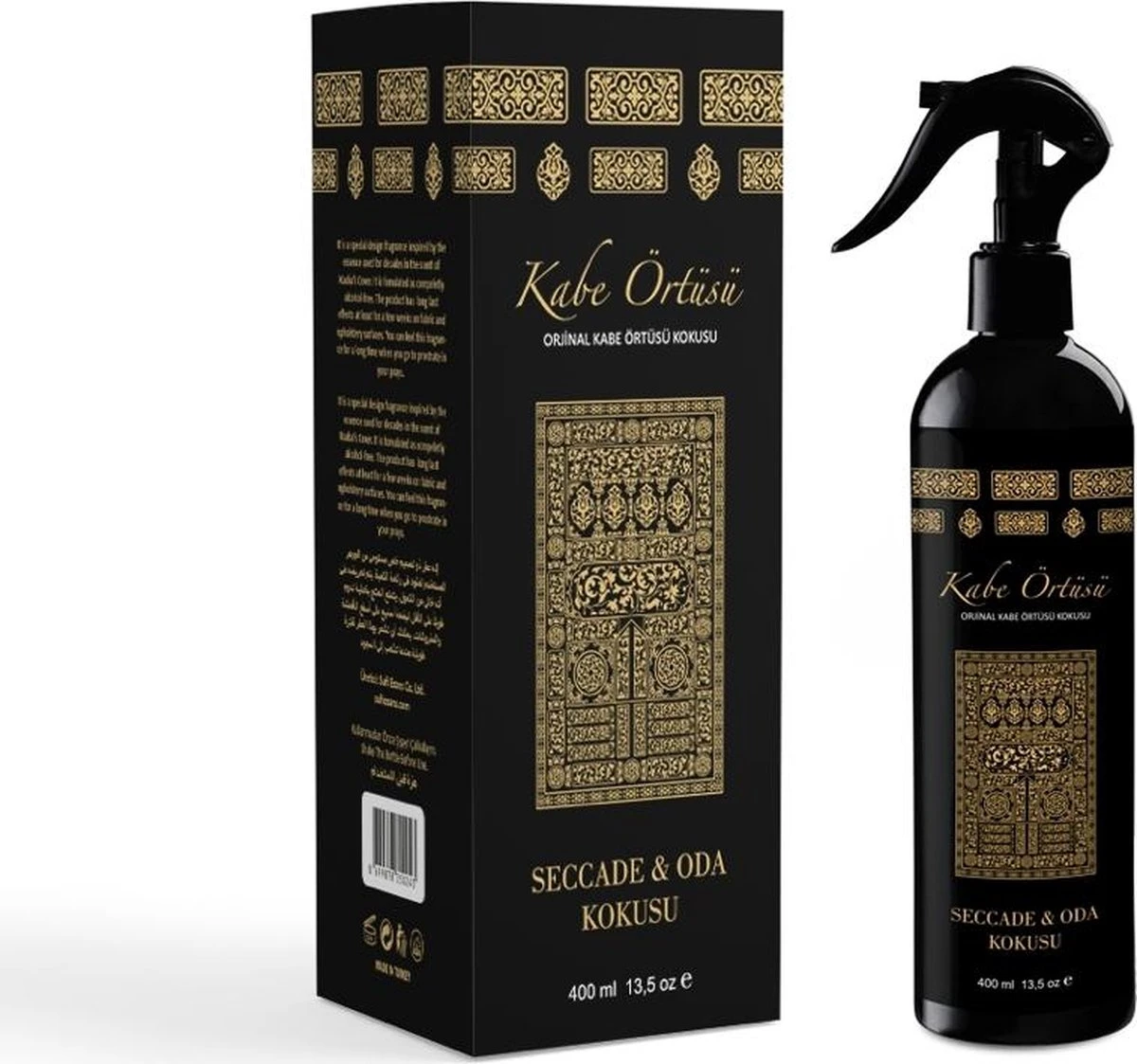 Kaaba Hoes Kiswah Originele Geur Parfumverfrisser 400ml | Moslim Gift | Ramadan Gift | Alcoholvrij 1 Kaaba Hoes Kiswah Originele Geur Parfumverfrisser 400ml | Moslim Gift | Ramadan Gift | Alcoholvrij