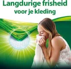 Persil® Persil 4in1 Discs Universal Wascapsules - Wasmiddel Capsules - Voordeelverpakking - 6 X 28 Wasbeurten 24 Persil® Persil 4in1 Discs Universal Wascapsules - Wasmiddel Capsules - Voordeelverpakking - 6 X 28 Wasbeurten -HG Sales 1200x1164 4
