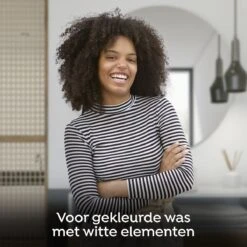 Robijn Specials Stip En Streep Wasverzachter - 8 X 30 Wasbeurten - Voordeelverpakking 13 Robijn Specials Stip En Streep Wasverzachter - 8 X 30 Wasbeurten - Voordeelverpakking -HG Sales 1200x1200 1149