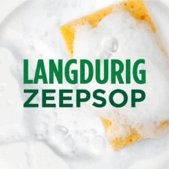 Dreft MaxPower - Vloeibaar Afwasmiddel - Voordeelverpakking 8 X 450 Ml 18 Dreft MaxPower - Vloeibaar Afwasmiddel - Voordeelverpakking 8 X 450 Ml -HG Sales 1200x1200 1434