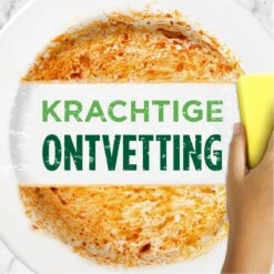 Dreft Natuurlijke Geur - Afwasmiddel - Lavendel & Rozemarijn - Ondersteboven Fles - Voordeelverpakking 8 X 370 Ml -HG Sales 1200x1200 1549