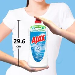 Ajax® Ajax Allesreiniger Fris 6 X 1.25L - Voordeelverpakking 10 Ajax® Ajax Allesreiniger Fris 6 X 1.25L - Voordeelverpakking -HG Sales 1200x1200 2827