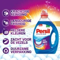 Persil® Persil Active Gel Color - Vloeibaar Wasmiddel - Voordeelverpakking - 6 X 20 Wasbeurten 26 Persil® Persil Active Gel Color - Vloeibaar Wasmiddel - Voordeelverpakking - 6 X 20 Wasbeurten -HG Sales 1200x1200 364