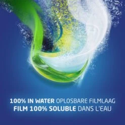 Dash Platinum Wasmiddel Pods - Wascapsules - Extra Reinigingskracht - Voordeelverpakking 3 X 38 Wasbeurten 16 Dash Platinum Wasmiddel Pods - Wascapsules - Extra Reinigingskracht - Voordeelverpakking 3 X 38 Wasbeurten -HG Sales 1200x1200 687