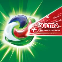 Ariel Wasmiddel Pods + Ultra Vlekverwijderaar - 28 Wasbeurten -HG Sales 1200x1200 76