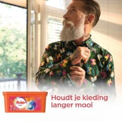 Robijn Color 3 In 1 Wascapsules - 3 X 29 Wasbeurten - Halfjaarbox 13 Robijn Color 3 In 1 Wascapsules - 3 X 29 Wasbeurten - Halfjaarbox -HG Sales 1200x1200 767