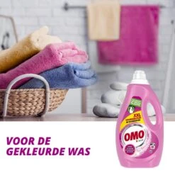 Omo Kleur Vloeibaar Wasmiddel - 80 Wasbeurten - Voordeelverpakking -HG Sales 1200x1200 772