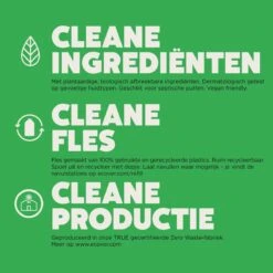 Ecover Vloeibaar Wasmiddel Universal - Kamperfoelie & Jasmijn - 1,5 L - 30 Wasbeurten -HG Sales 1200x1200 843