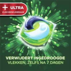 Ariel All In 1 Wasmiddel Pods + Extra Vezelbescherming - Voordeelverpakking 3 X 35 Wasbeurten 16 Ariel All In 1 Wasmiddel Pods + Extra Vezelbescherming - Voordeelverpakking 3 X 35 Wasbeurten -HG Sales 1200x1200 846