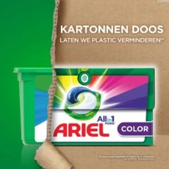 Ariel All In 1 Wasmiddel Pods - Kleur - 4 X 38 Wasbeurten - Voordeelverpakking 9 Ariel All In 1 Wasmiddel Pods - Kleur - 4 X 38 Wasbeurten - Voordeelverpakking -HG Sales 1200x1200 934