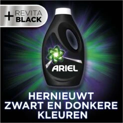 Ariel Vloeibaar Wasmiddel - +Revitablack - Voordeelverpakking 5 X 34 Wasbeurten 7 Ariel Vloeibaar Wasmiddel - +Revitablack - Voordeelverpakking 5 X 34 Wasbeurten -HG Sales 1200x1200 994