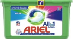 Ariel All In 1 Wasmiddel Pods Kleur Color - 3x43 Wasbeurten - Voordeelverpakking 15 Ariel All In 1 Wasmiddel Pods Kleur Color - 3x43 Wasbeurten - Voordeelverpakking -HG Sales 1200x640 4