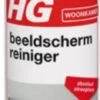 HG Beeldschermreiniger - 125ml - Absoluut Streeploos - Geschikt Voor Alle Schermen