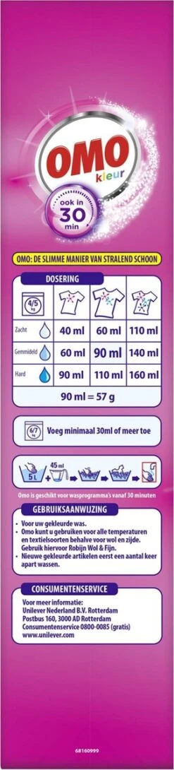 Omo Kleur XXL Waspoeder Voor De Gekleurde Was - 80 Wasbeurten -HG Sales 272x1200