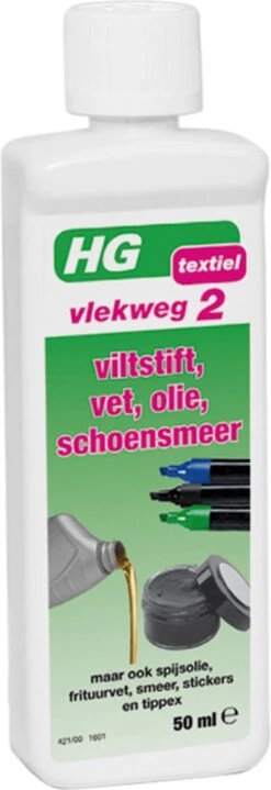 HG Vlekweg 2 - 50ml - Voor O.a. Vlekken Van Viltstift, Vet, Olie & Schoensmeer -HG Sales 412x1200 2