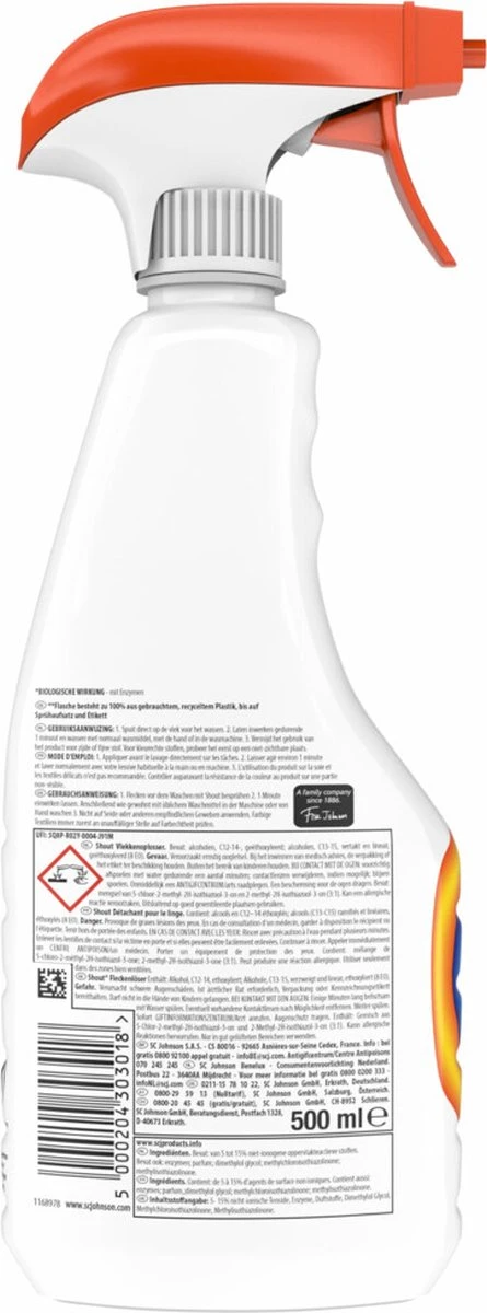 Mr Muscle Shout Vlekkenoplosser Triple Action - Spray - 2 X 500 Ml 4 Mr Muscle Shout Vlekkenoplosser Triple Action - Spray - 2 X 500 Ml - Afbeelding 4