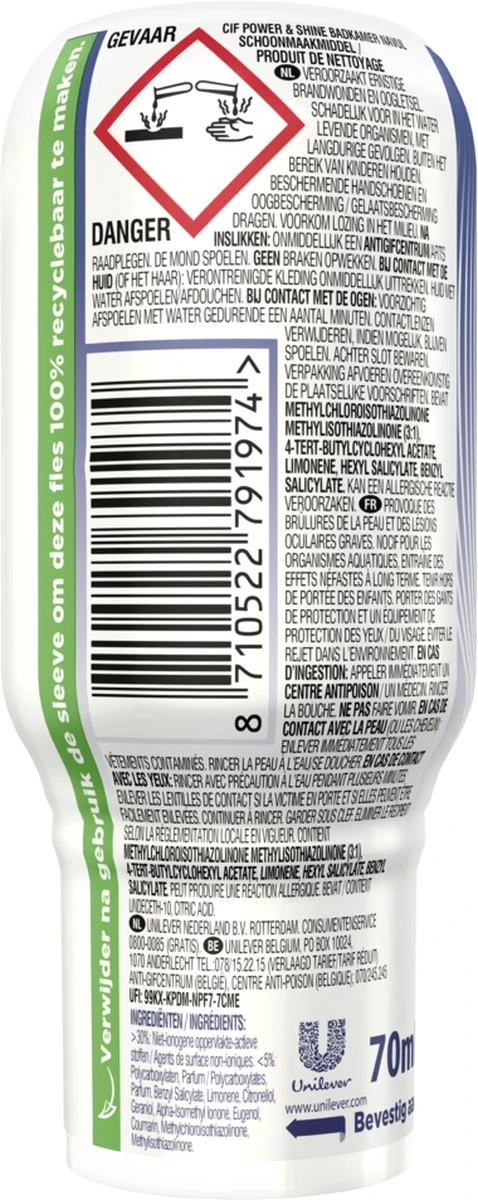Cif Power & Shine Badkamer Ecorefill Capsule - 10 X 70 Ml - Voordeelverpakking 3 Cif Power & Shine Badkamer Ecorefill Capsule - 10 X 70 Ml - Voordeelverpakking - Afbeelding 3