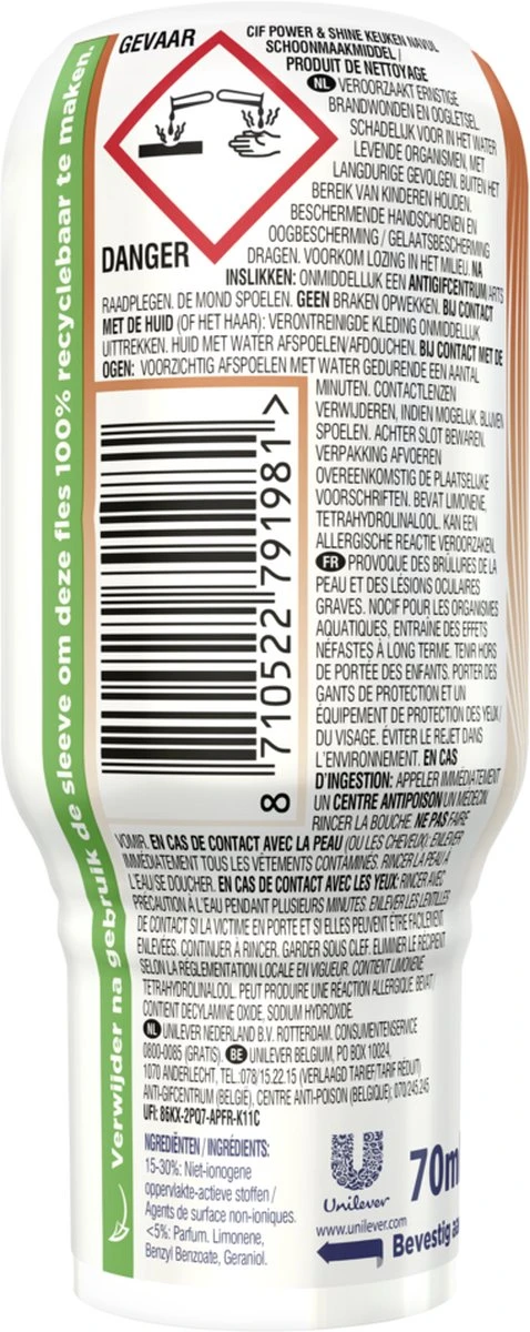 Cif CleanBoost Power & Shine Keuken Ecorefill Capsules - 10 X 70 Ml - Voordeelverpakking 3 Cif CleanBoost Power & Shine Keuken Ecorefill Capsules - 10 X 70 Ml - Voordeelverpakking - Afbeelding 3