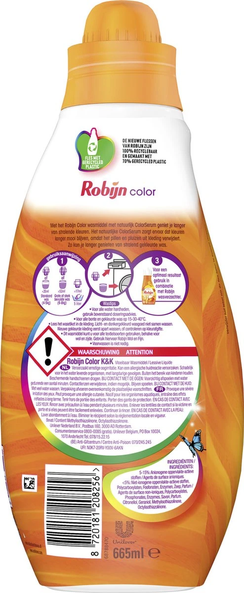 Robijn Perfect Match Stralend Wit, Black Velvet En Color Wasmiddel - En Wasverzachter Pakket - 6 Stuks - Voordeelverpakking 2 Robijn Perfect Match Stralend Wit, Black Velvet En Color Wasmiddel - En Wasverzachter Pakket - 6 Stuks - Voordeelverpakking - Afbeelding 2