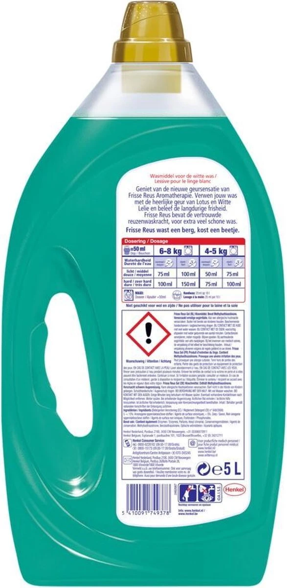 Frisse Reus Lotus Amandel Gel Vloeibaar Wasmiddel - Witte Was - Voordeelverpakking - 100 Wasbeurten 2 Frisse Reus Lotus Amandel Gel Vloeibaar Wasmiddel - Witte Was - Voordeelverpakking - 100 Wasbeurten - Afbeelding 2
