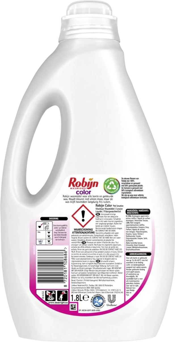 Robijn Color Pink Sensation Vloeibaar Wasmiddel - 5 X 36 Wasbeurten - Voordeelverpakking 3 Robijn Color Pink Sensation Vloeibaar Wasmiddel - 5 X 36 Wasbeurten - Voordeelverpakking - Afbeelding 3