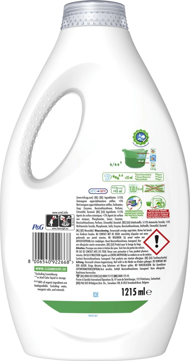 Ariel Vloeibaar Wasmiddel + Touch Van Lenor Unstoppables - 5 X 27 Wasbeurten - Voordeelverpakking 2 Ariel Vloeibaar Wasmiddel + Touch Van Lenor Unstoppables - 5 X 27 Wasbeurten - Voordeelverpakking - Afbeelding 2