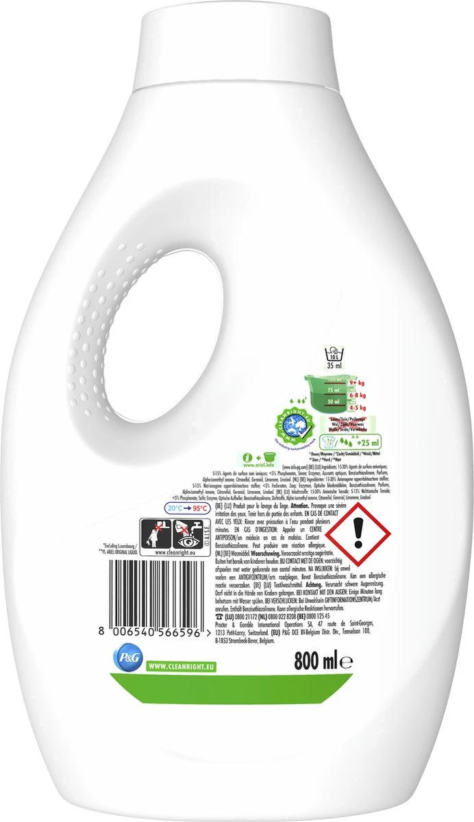 Ariel Vloeibaar Wasmiddel +Ultra Vlekverwijderaar - Voordeelverpakking - 4 X 16 Wasbeurten 2 Ariel Vloeibaar Wasmiddel +Ultra Vlekverwijderaar - Voordeelverpakking - 4 X 16 Wasbeurten - Afbeelding 2