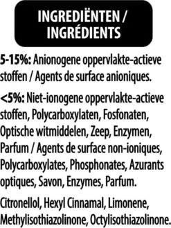 Omo Klein & Krachtig Wit Vloeibaar Wasmiddel - 8 X 20 Wasbeurten - Voordeelverpakking -HG Sales 901x1200 4